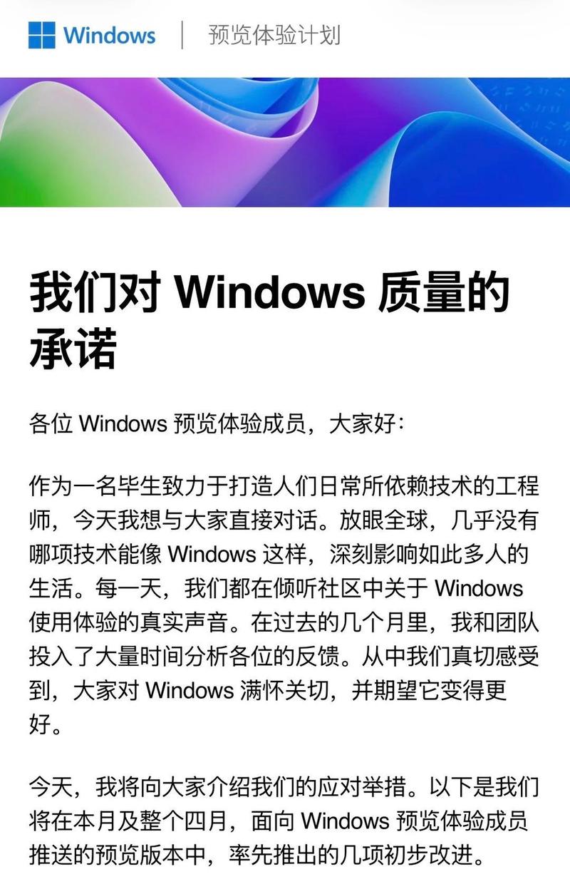 教程谷歌发布安卓 AI 系统,这就是苹果想象中的自己