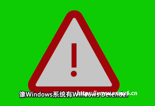 新电脑需要安装杀毒软件吗？一个视频告诉你！
